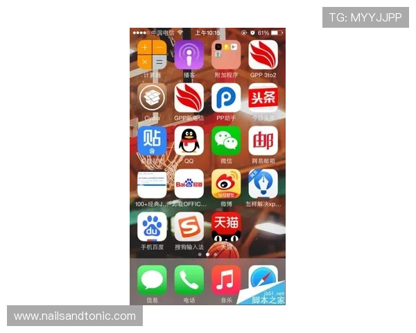 九博体育赛事直播与竞猜功能全攻略，助你轻松掌握比赛动态